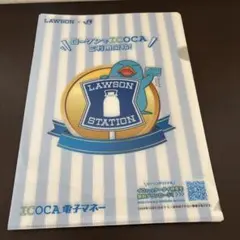 Item thumbnail for item ea16da9b-3931-42df-905a-b1ce98d0b433