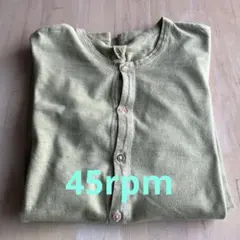 2025年最新】45R レディース カーディガン・ボレロ・アンサンブルの