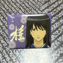 Item thumbnail for item d5c5454e-202c-4320-8029-01850c8ab2a5