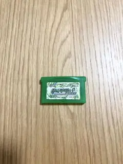 ポケットモンスター リーフグリーン GBA ソフト