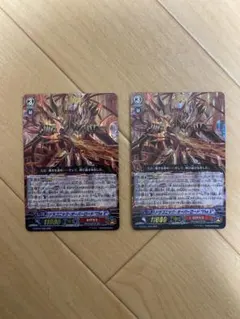 2026年最新】ドラゴニック・オーバーロード ザ クロスの人気アイテム