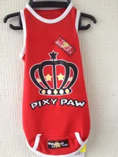 Item thumbnail for item 1cb87aa0-8b80-463a-acb9-980de61479aa