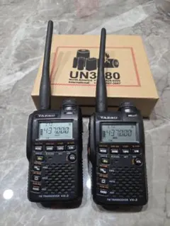 2026年最新】yaesu vx 3の人気アイテム - メルカリ