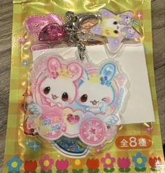 Item thumbnail for item 0a66ed22-3c36-4902-8eb1-d7f99ab59489