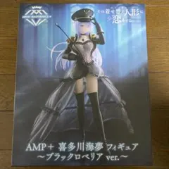 タリブラ様 リクエスト 2点 まとめ商品