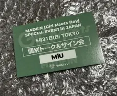 MADEIN Trinity 個別撮影会 ミユ - メルカリ
