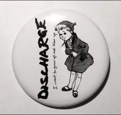 yamamoto様 リクエスト 2点 まとめ商品