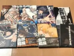 ◎☆DVD 血界戦線 初回生産限定版 全6巻 - 東宝 内藤泰弘 血界戦線 ／DVD／第6巻（初回生産限定版） | TBS・MBSアニメ 公式