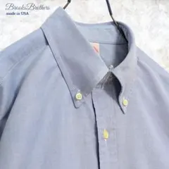 美品 ブルックスブラザーズ USA製 オックスフォード BD サックス 16.5