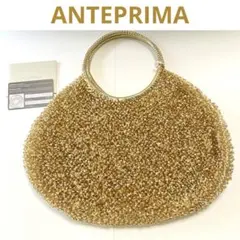 アンテプリマ ANTEPRIMA ワイヤーバッグ ハンドバッグ　ゴールド