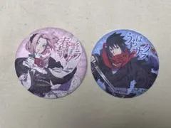 NARUTO うちはサスケ 春野サクラ レトロモダン 缶バッジ 富士急ハイランド 2025年最新】富士急 naruto サクラの人気アイテム - メルカリ