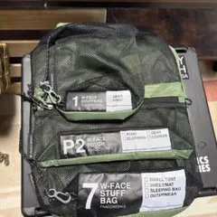 パーゴワークスW-FACE STUFF BAG & POUCH ３点セット