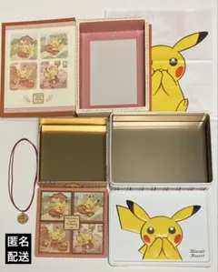 Item thumbnail for item 5fe112c4-24ad-4776-8020-3db8302faebc