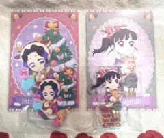 鬼滅の刃　2025　クリスマス　アクリルスタンド　ポストカード　しのぶ　カナヲ