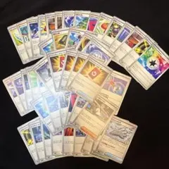ポケモンカード　汎用サポートカード　ノーマル　まとめ売り