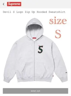 2026年最新】supreme sロゴ パーカー ツノの人気アイテム - メルカリ