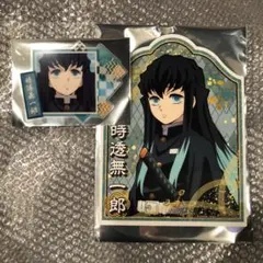 鬼滅の刃 ナンジャタウン 時透無一郎