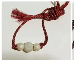 新品未使用　飾り紐