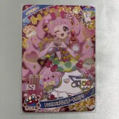 アニマルバズリウムプードルピンク　ひまり