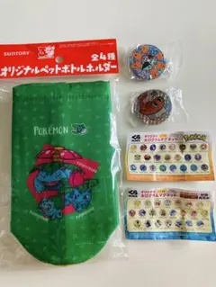 ポケモン サントリー ペットボトルホルダー くら寿司 マグネット(オマケ)のサムネイル