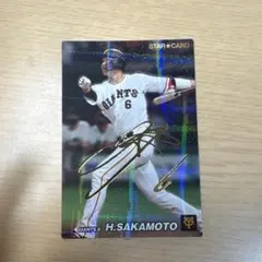 Item thumbnail for item 7133942a-4db8-4901-a7d2-2ec29a675601