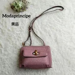 Modaprincipe　モーダプリンチペ　クロコ型押し　ショルダーバッグ