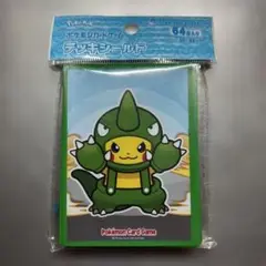 2025年最新】かいじゅうマニア スリーブの人気アイテム - メルカリ