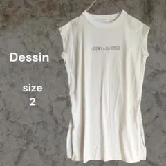 Dessin アイボリー BIGTシャツ チュニック 2 キラキラロゴ ☆刺繍のサムネイル