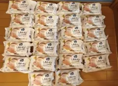 ムーニーしあわせのベビーシトラスの香り おしりふき 2個入×22パック計44個のサムネイル