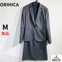 ORIHICA オリヒカ レディーススーツ 上下セット 洗える ストレッチ