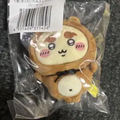 ちいかわ たぬきだもんくじ　C賞 シーサー