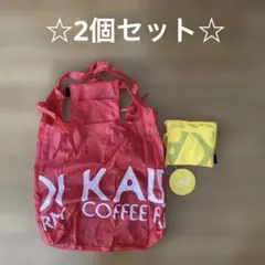 新品未使用☆ KALDI ロゴ入りエコバッグ 2個セット