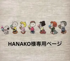 Item thumbnail for item ed0d3311-258f-4868-bdf7-a63769c10fc0