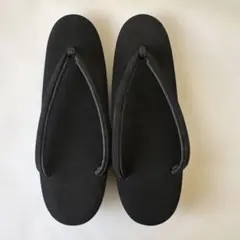 草履 ブラック 厚底 和装履物