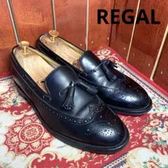 [美品]REGAL ウイングチップ　タッセルローファー　25cm