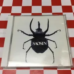 2025年最新】Saosinの人気アイテム - メルカリ