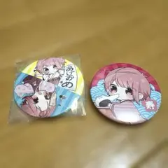 すとぷり　さとみ　ライブ　グッズ