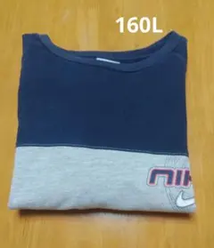 NIKE　キッズ　160L Tシャツ 濃紺