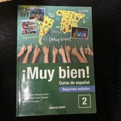 muy bien