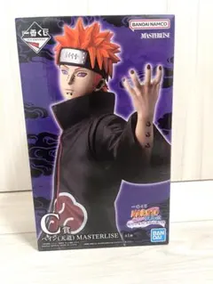 一番くじ　NARUTO ペイン (天道) MASTERLISE C賞 フィギュア
