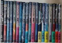 2026年最新】ファイブスター物語 全巻の人気アイテム - メルカリ