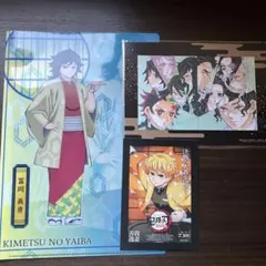 鬼滅の刃 くら寿司 冨岡義勇 クリアファイル &善逸 映画特典