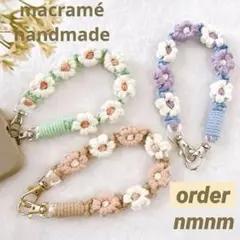 オーダー ストラップ ハンドストラップ スマホストラップ マクラメ ハンドメイド