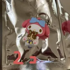 宇佐美コラボ マイメロディ キーホルダー同じの2個まとめて