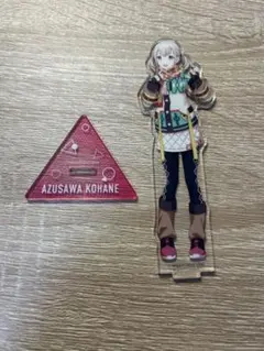 2026年最新】小豆沢こはね アクリルスタンドの人気アイテム - メルカリ