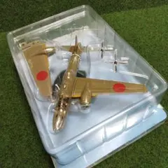 タカチャ様 リクエスト 3点 まとめ商品