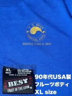 90年代USA製、Fruit of the Loom BEST XL size