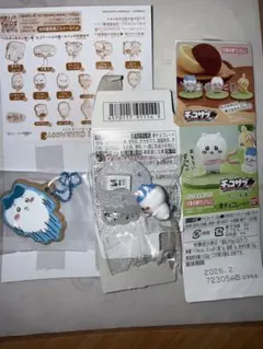 ハチワレ　クッキーチャームコット・チョコサプ