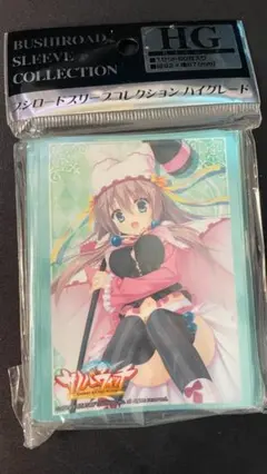 2025年最新】椎葉紬の人気アイテム - メルカリ