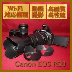 ❤️予備電池付きでお買い得❤️Canon EOS R50 レンズセット❤️ ✨予備電池付き✨❤️Canon EOS R50 近遠対応USMレンズ❤️ - メルカリ